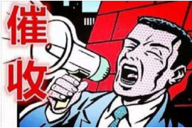 大连遇到恶意拖欠？专业追讨公司帮您解决烦恼